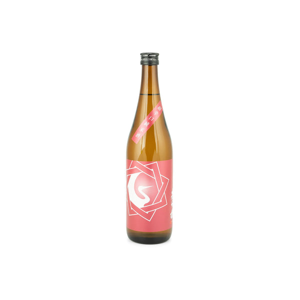 Kihoutsuru Super Dry Junmai Sake