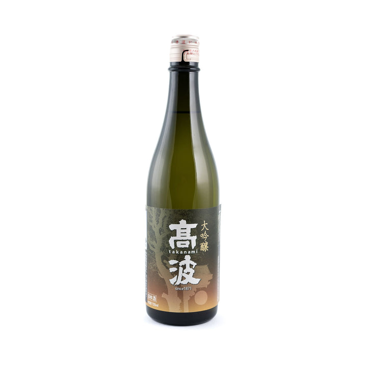 Sake - Takanami Daiginjo - YUKARI by Standage