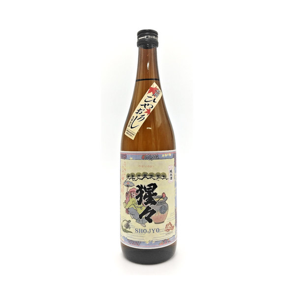 Shojo Junmai Hiyaoroshi